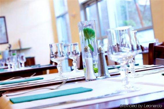 Campanile Lublin Hotel Restoran gambar